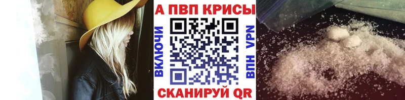Купить наркотики сайты Хотьково СК ГАШ Каннабис