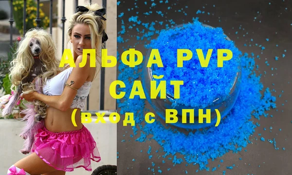трава Михайлов