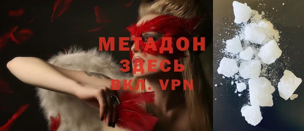 трава Михайлов