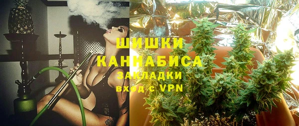 таблы Армянск