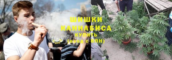 бутик Арсеньев