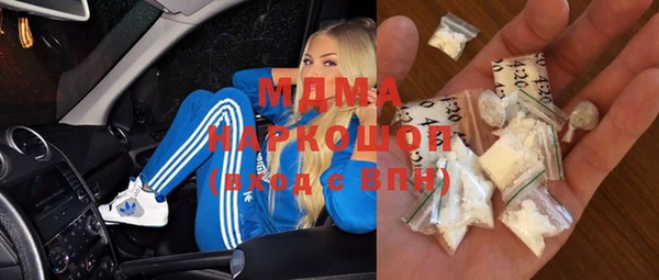 трава Михайлов