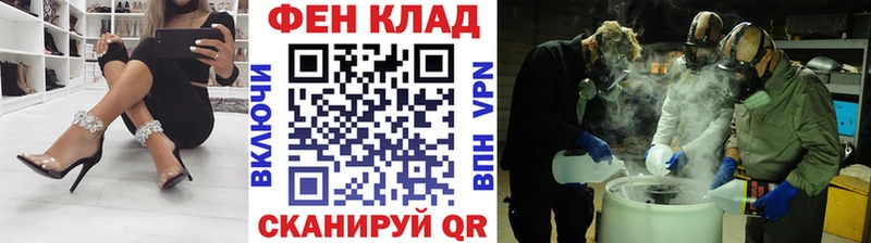 Первитин витя  Хотьково 